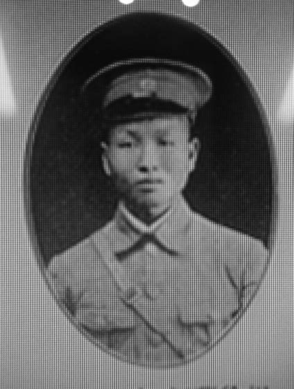 范樹鵬